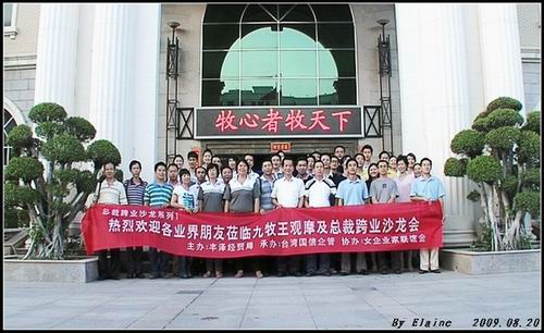 点击浏览下一页