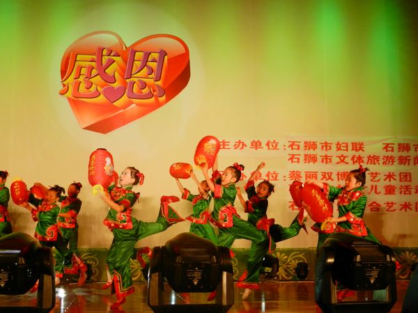 点击浏览下一页
