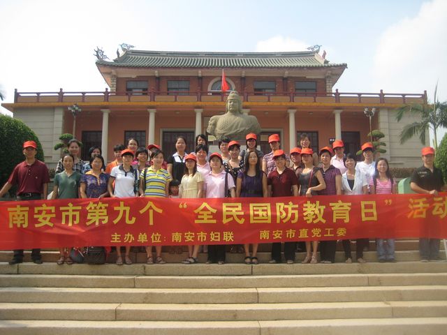 点击浏览下一页