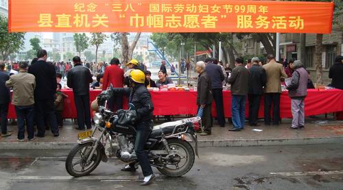 点击浏览下一页