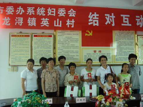 点击浏览下一页