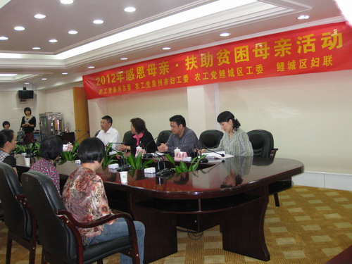 点击浏览下一页