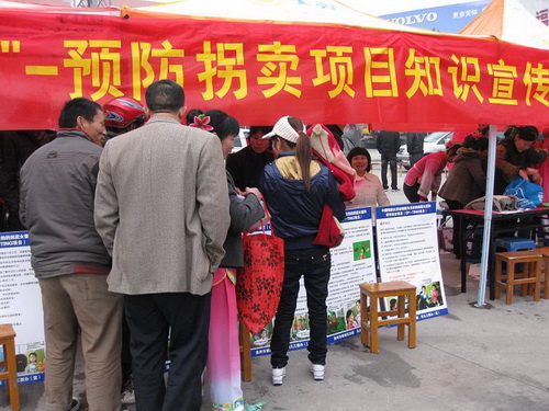 点击浏览下一页