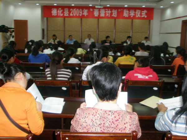 点击浏览下一页