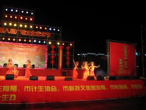 点击浏览下一页