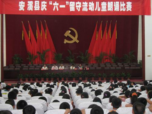 点击浏览下一页