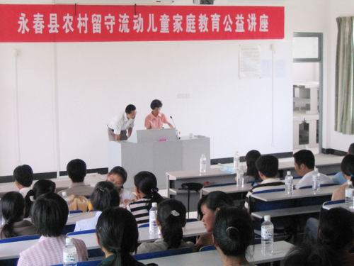 点击浏览下一页