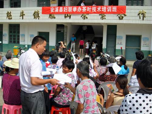 点击浏览下一页